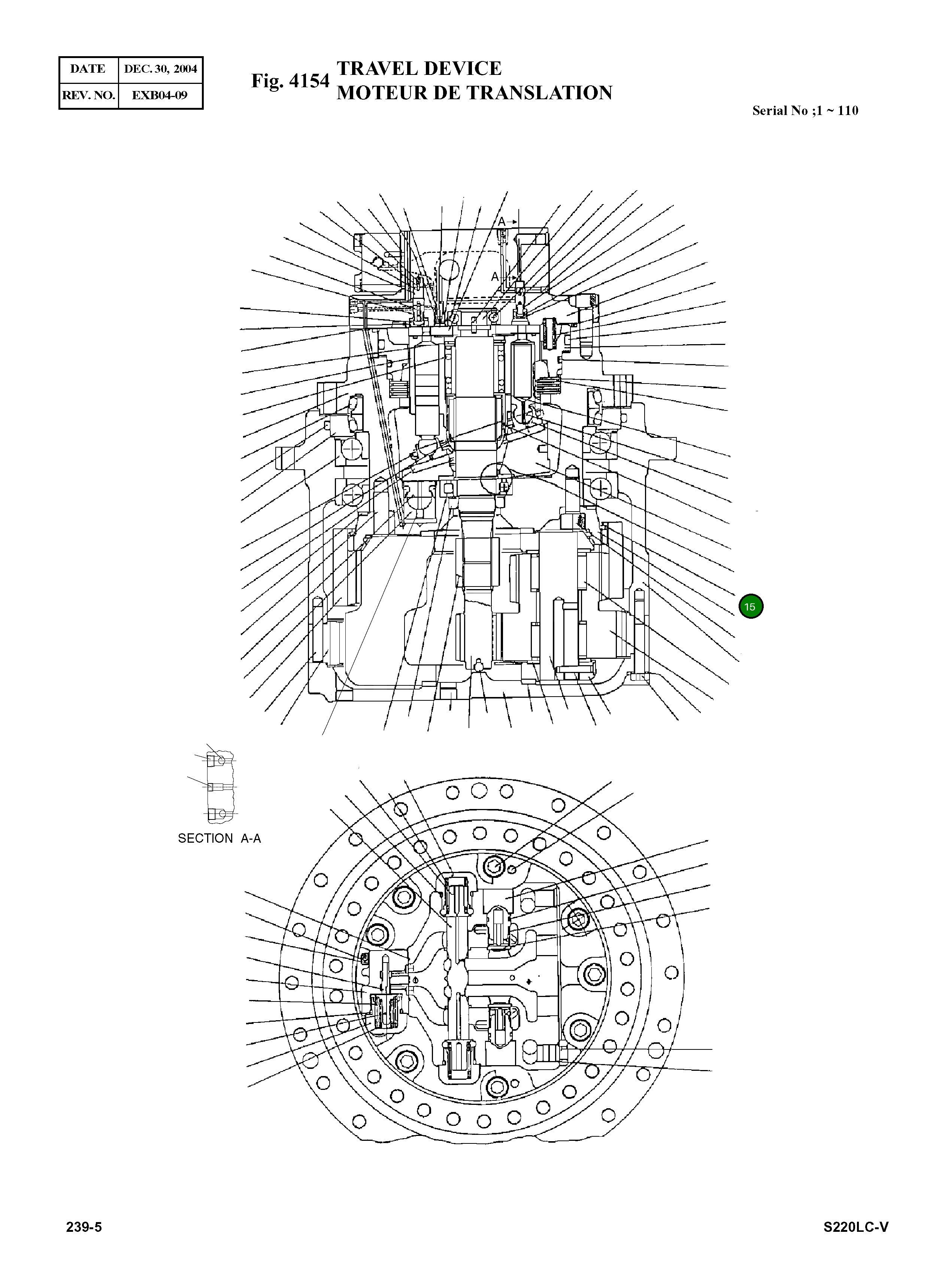 Кольцо 112571 Komatsu