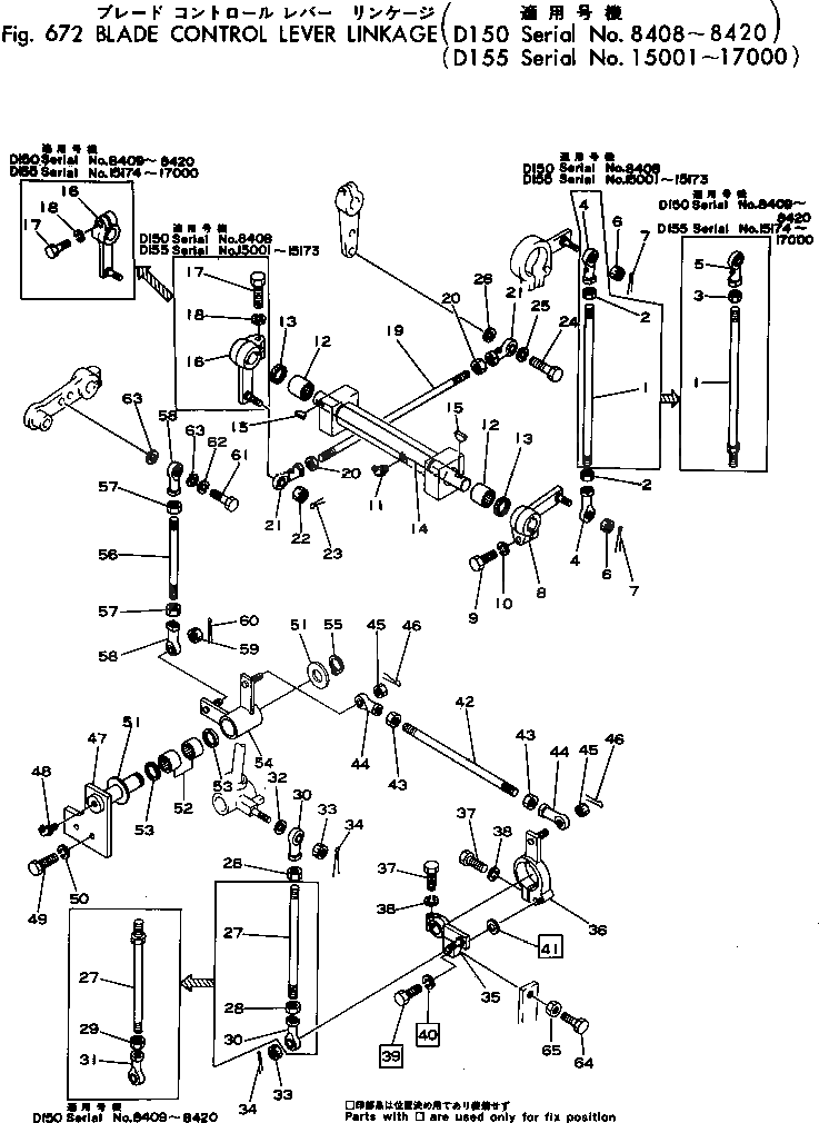 Болт 01016-31050  Komatsu