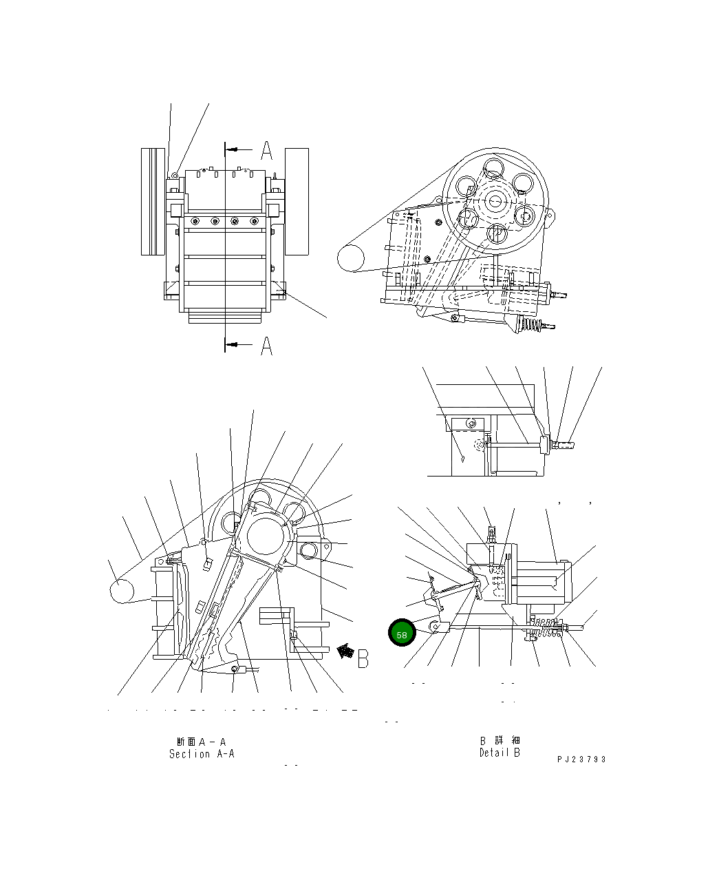 Болт 8221-70-6030 Komatsu