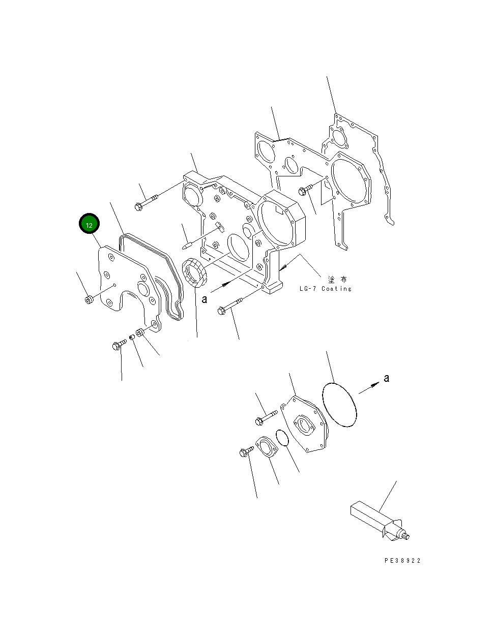 Крышка 6204-21-3312 Komatsu