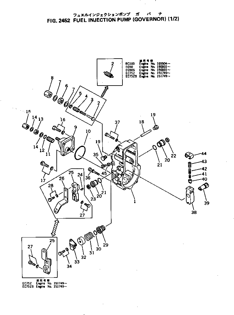Кольцо уплотнительное (O-Ring) ND949140-0130  Komatsu