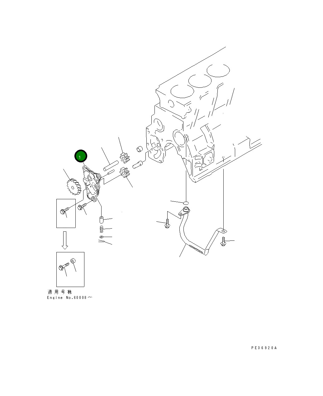 Крышка 6204-51-1211 Komatsu