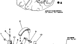 Кронштейн FF7810-32410 Komatsu