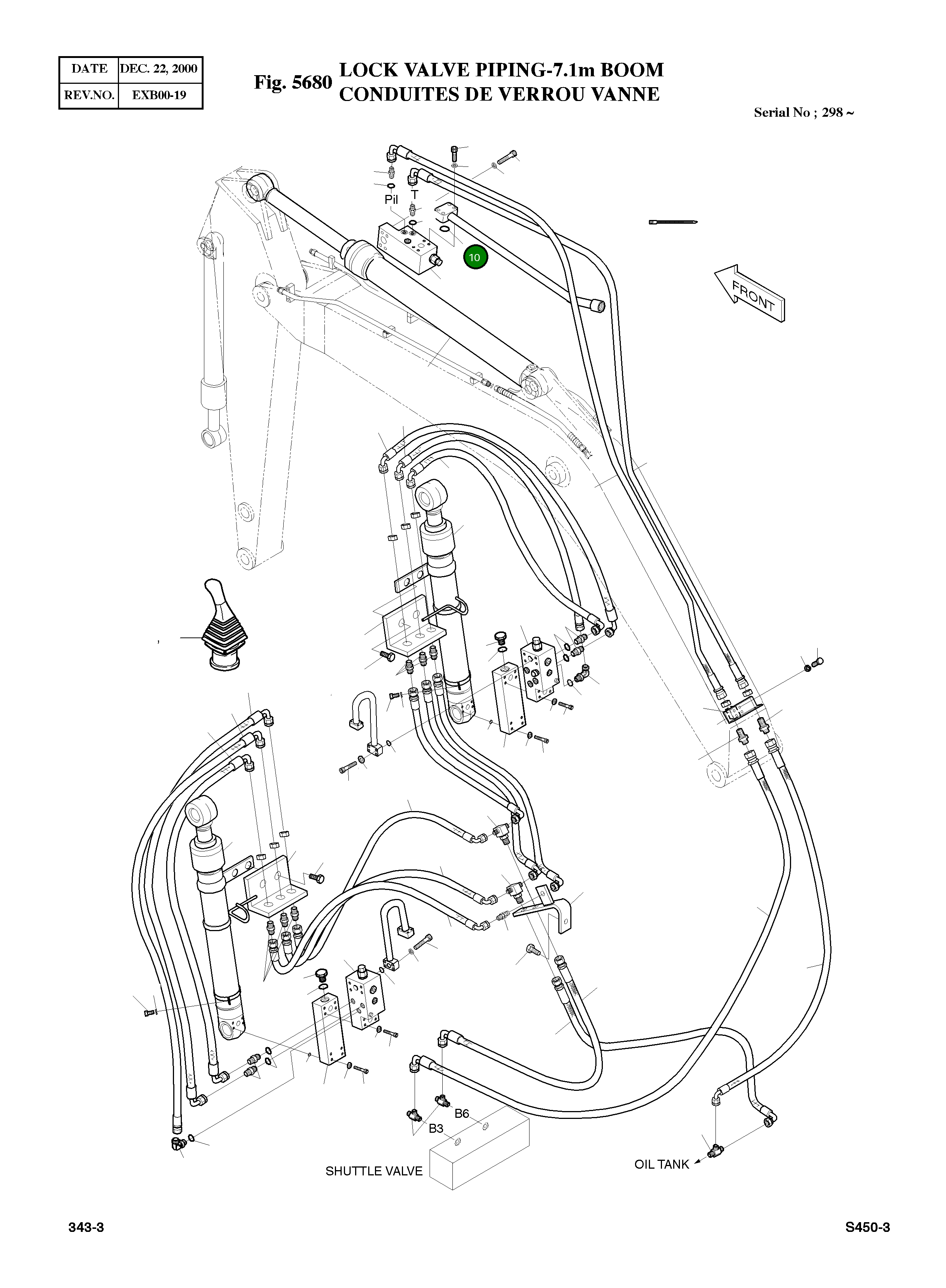 Кольцо уплотнительное (O-Ring) S8000401 Komatsu