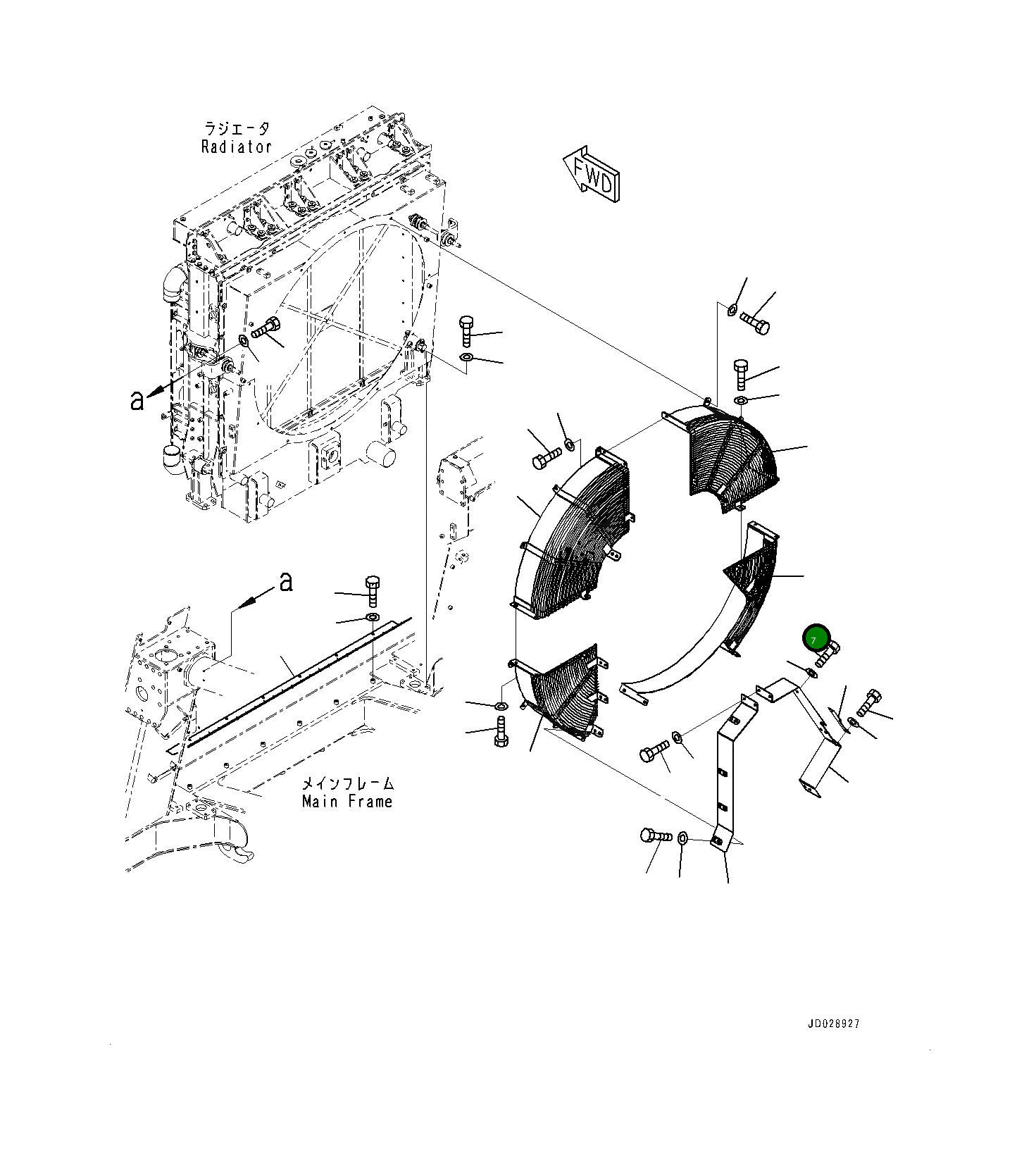 Крышка 561-03-84131 Komatsu