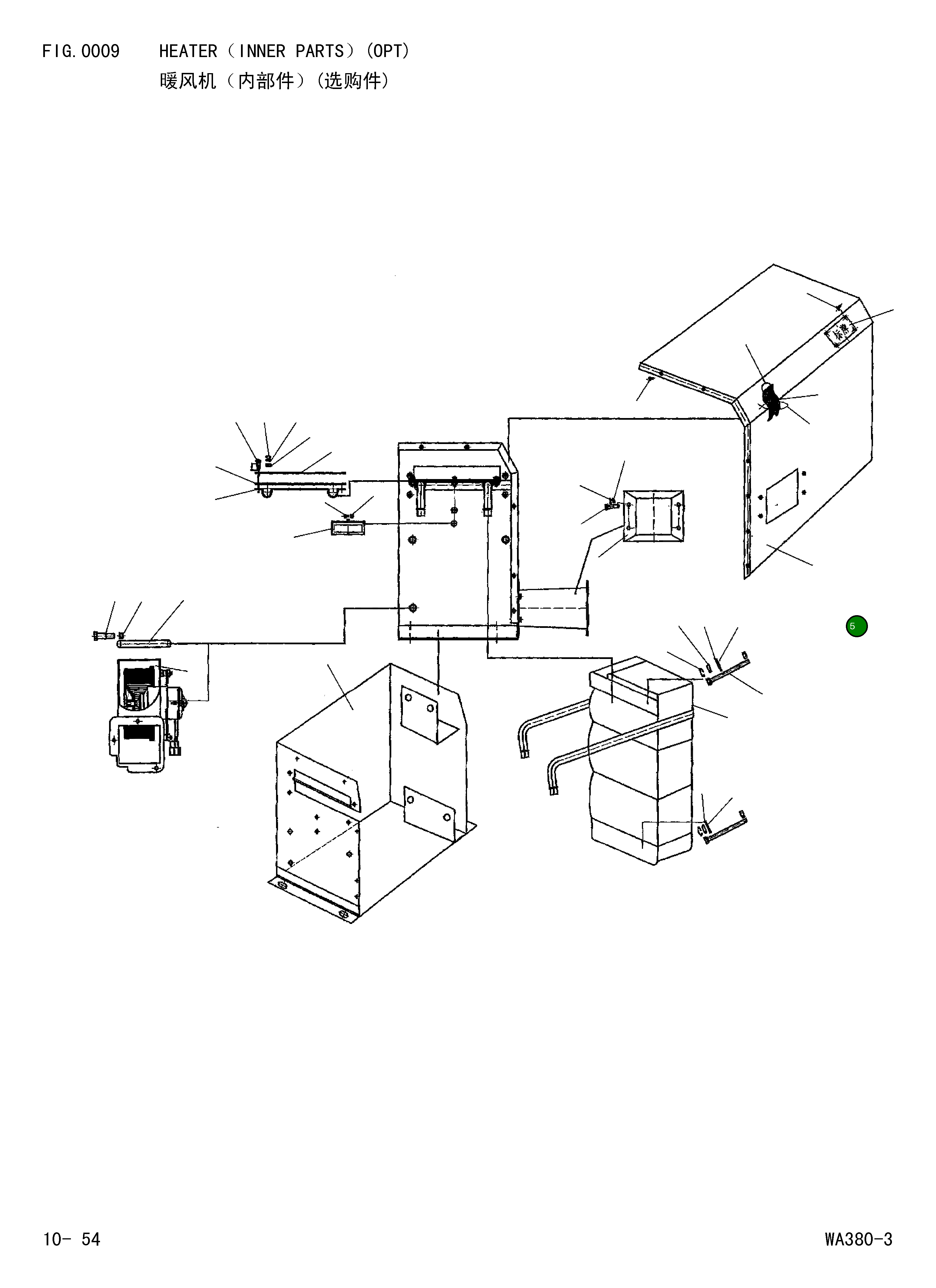 Крышка 423-T45-D430  Komatsu