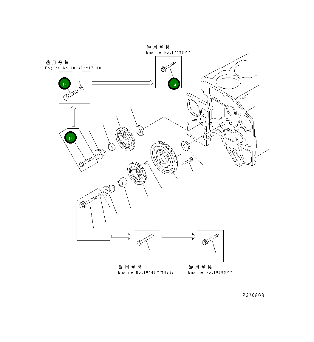 Болт 01050-31680 Komatsu