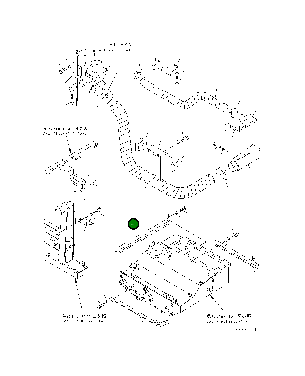 Крышка 195-01-33811 Komatsu