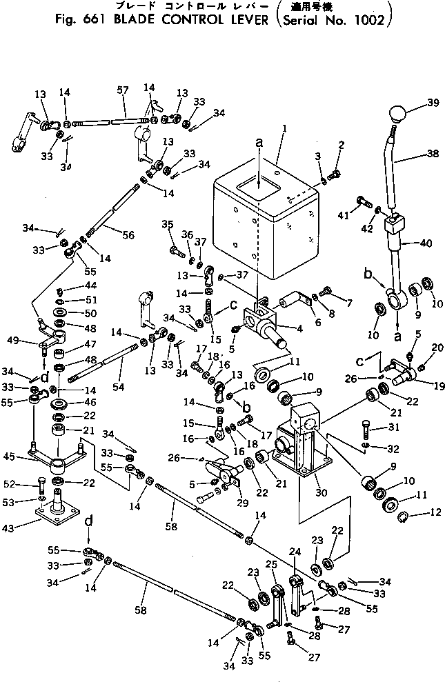 Болт 01090-31250  Komatsu