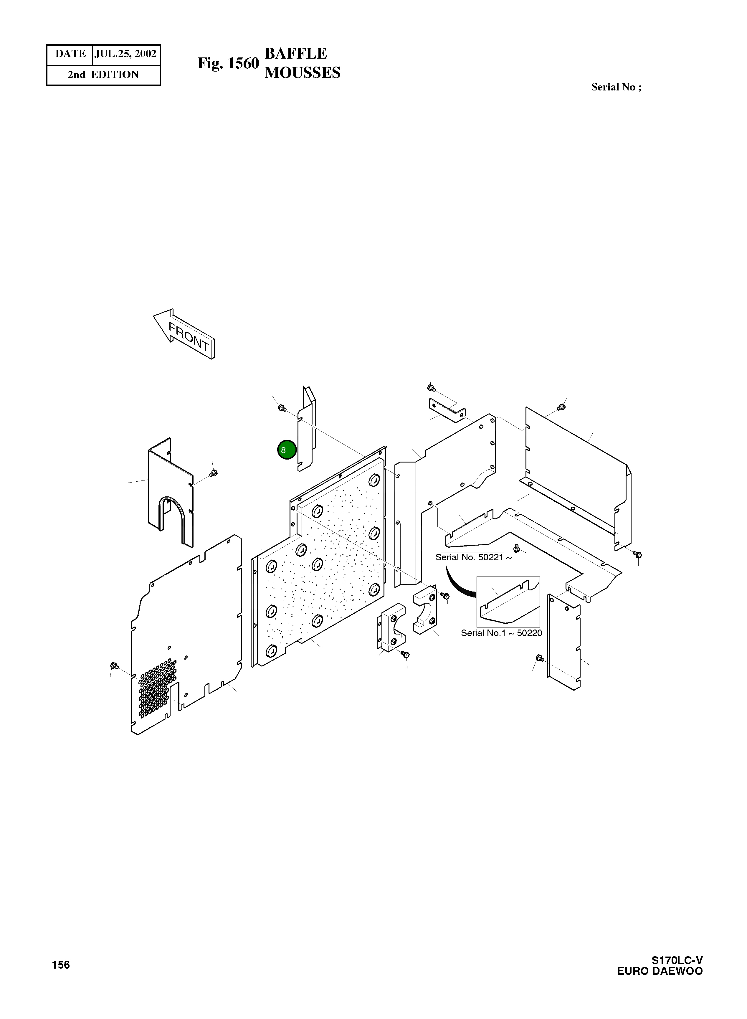 Крышка 464-00037 Komatsu