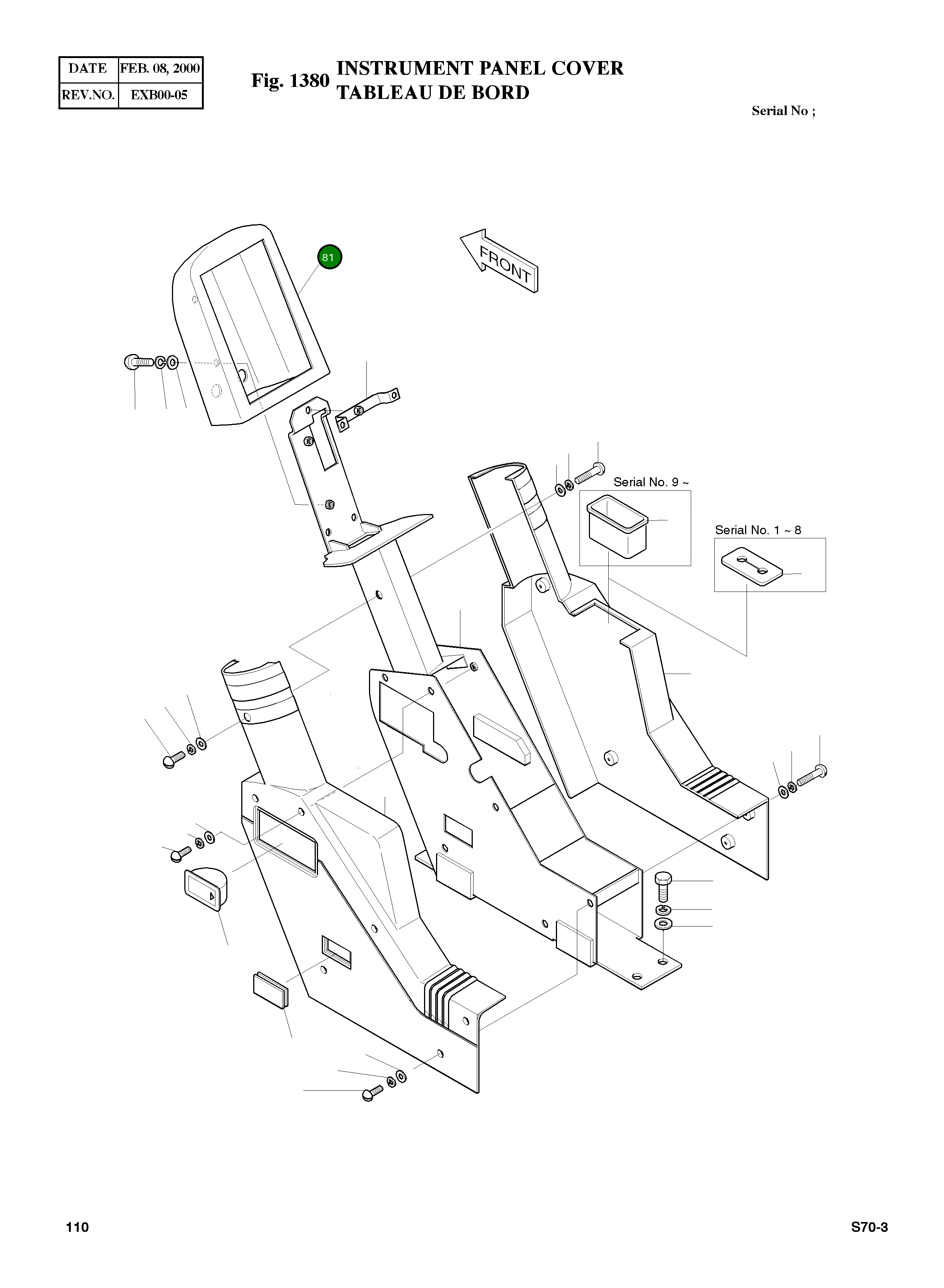 Крышка 2621-3365A Komatsu