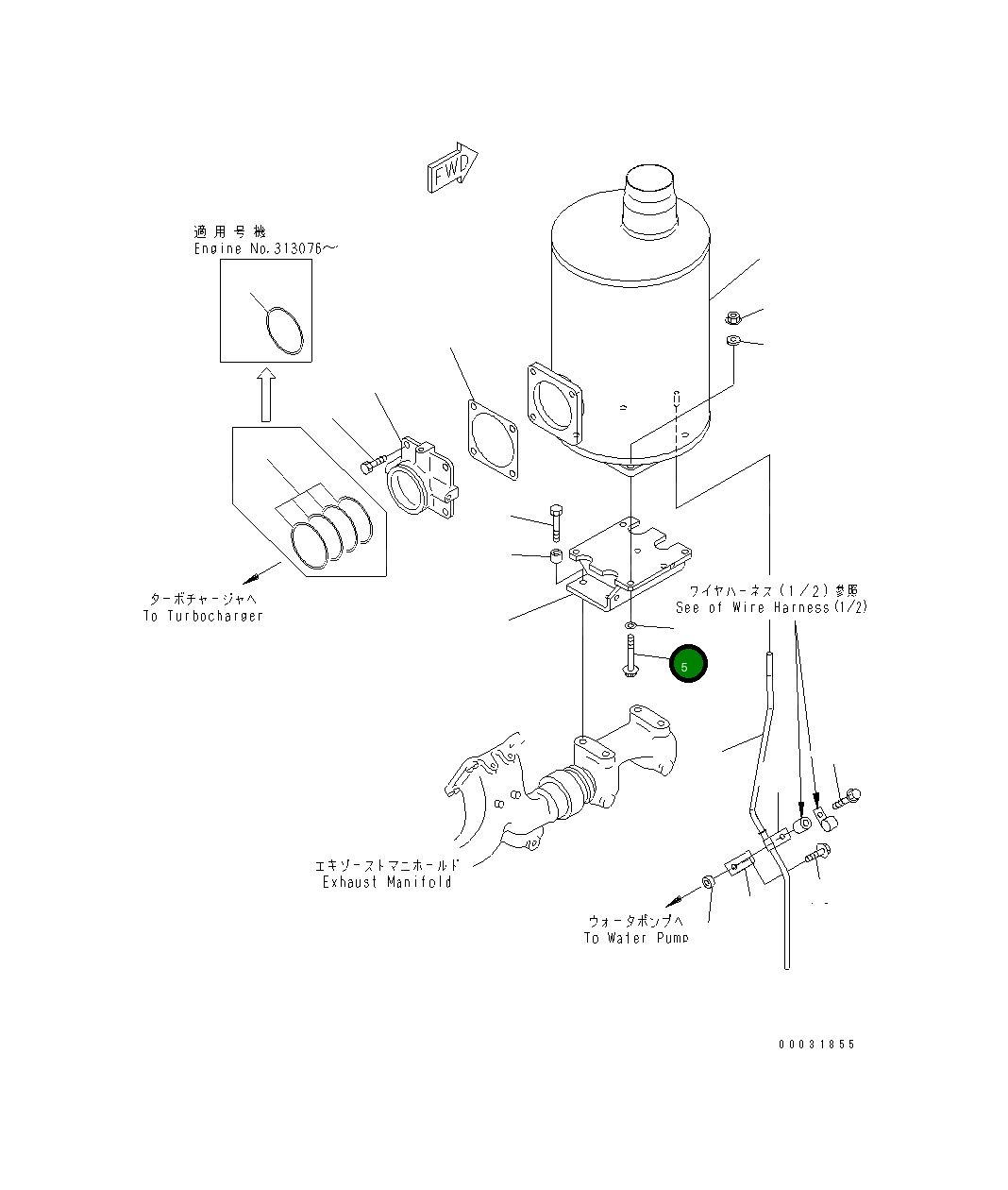 Болт 01437-01045  Komatsu