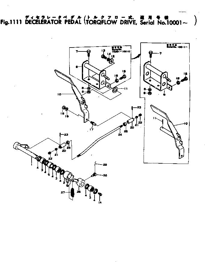 Болт 01046-10830  Komatsu