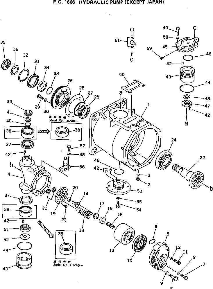 Кольцо 706-47-40620  Komatsu