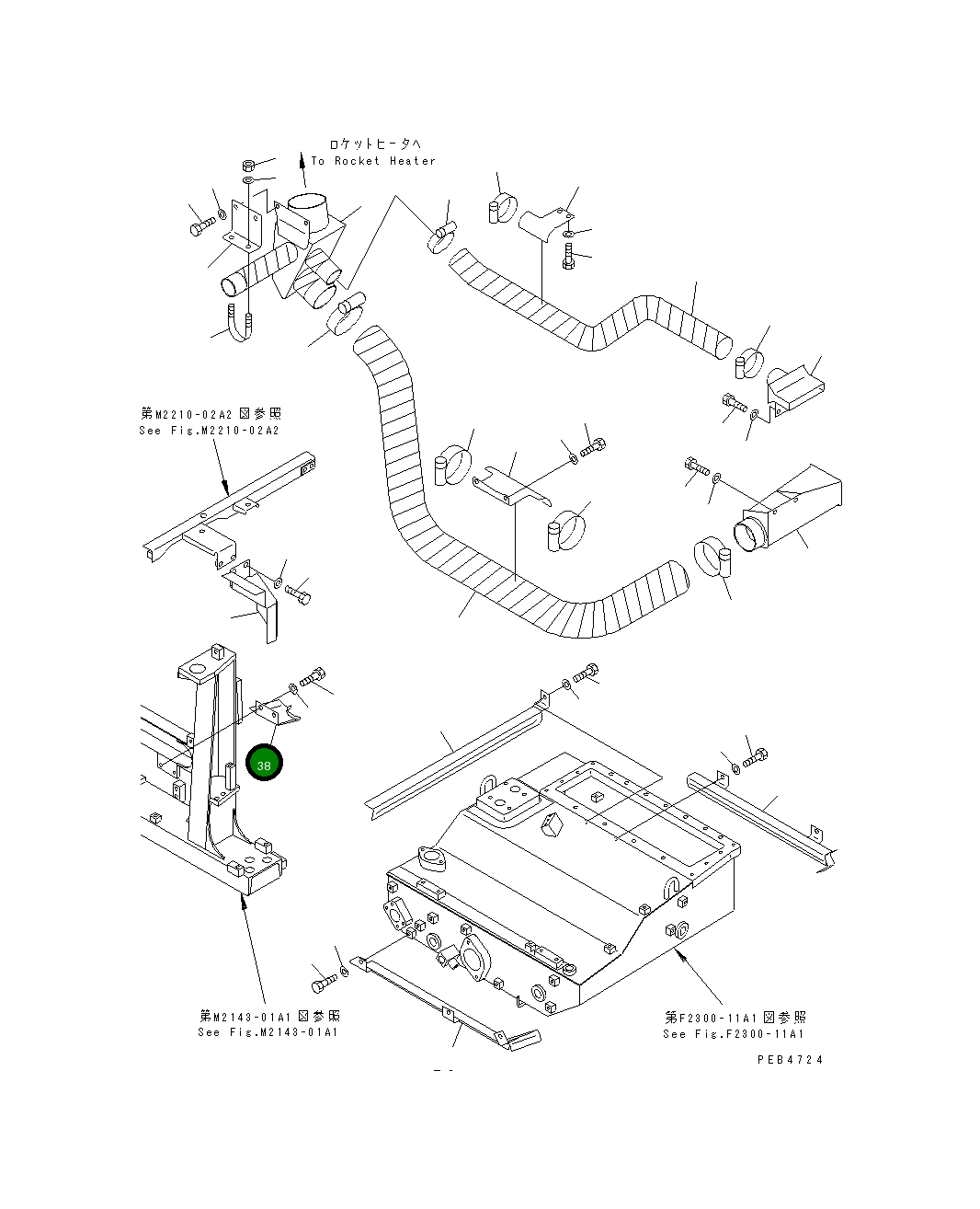 Крышка 195-01-36340 Komatsu