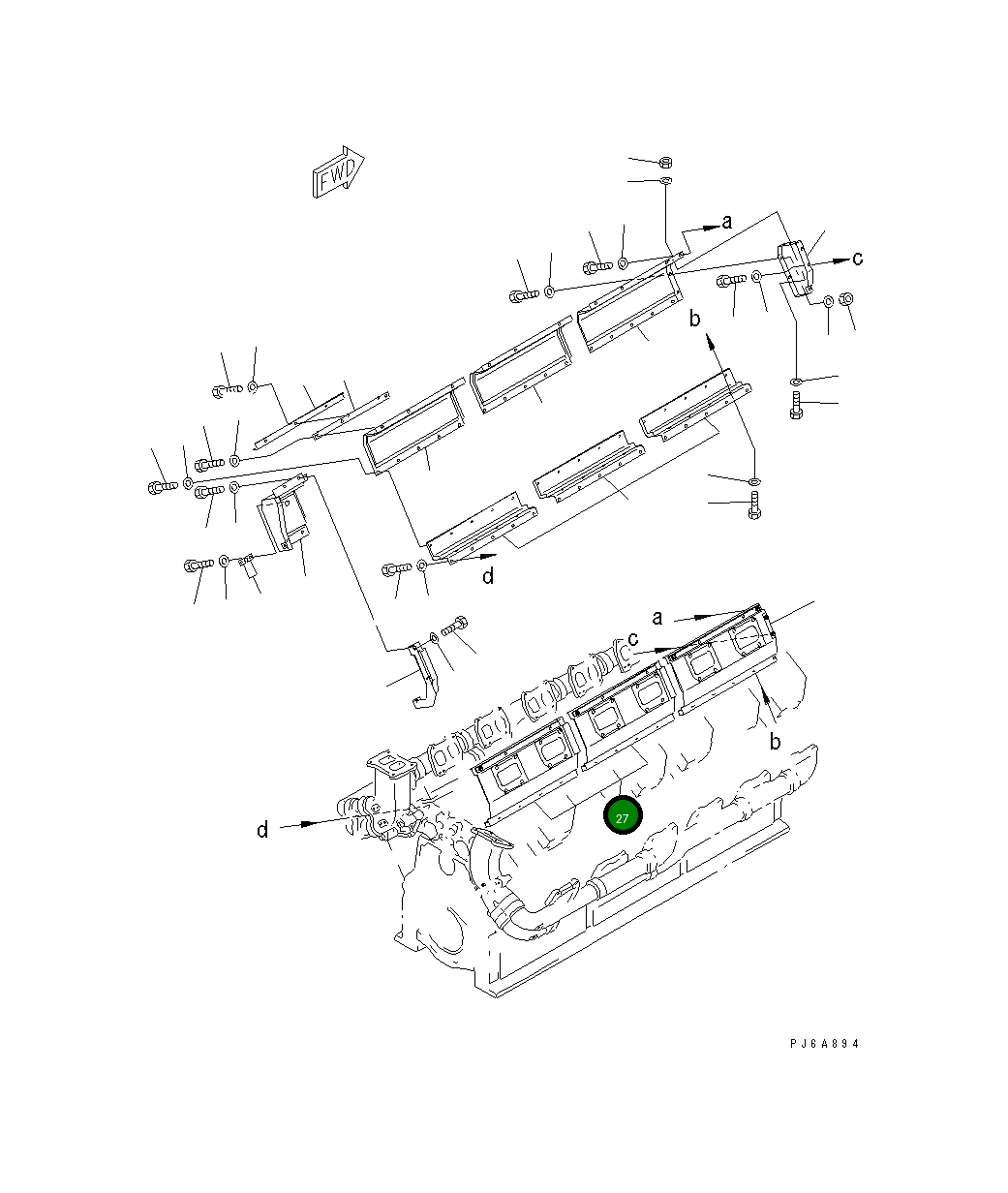 Крышка 6166-11-7320 Komatsu
