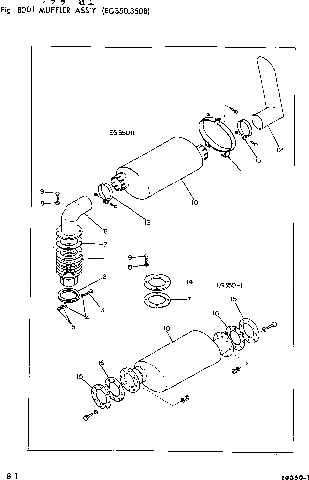 Болт DY00158-09350 Komatsu