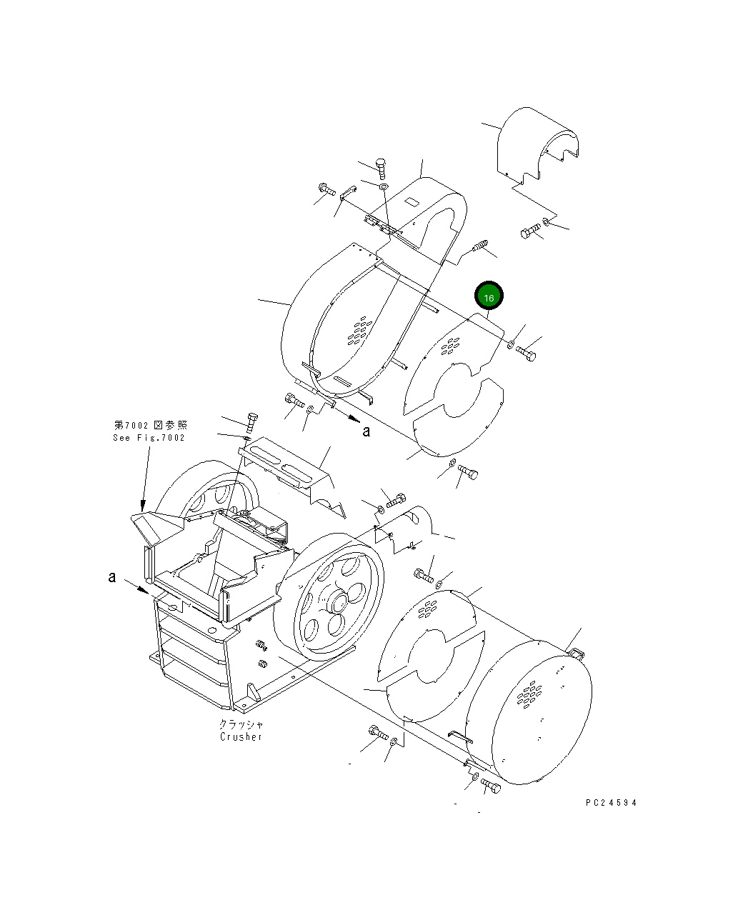 Крышка 8206-54-3161 Komatsu