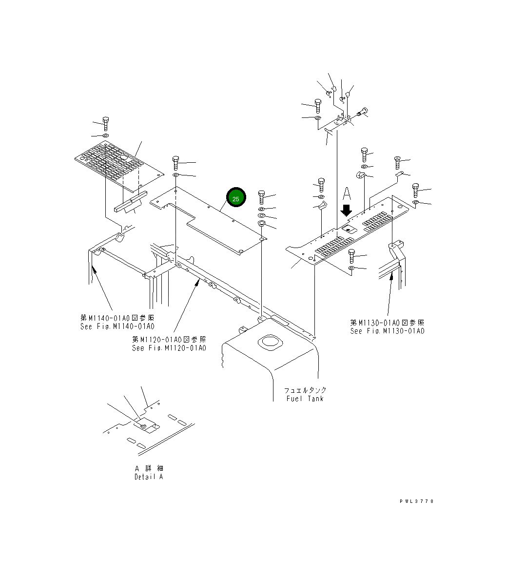 Крышка 207-54-66330 Komatsu