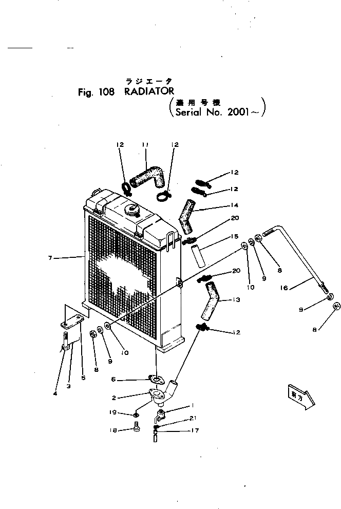 Болт 01044-31230  Komatsu