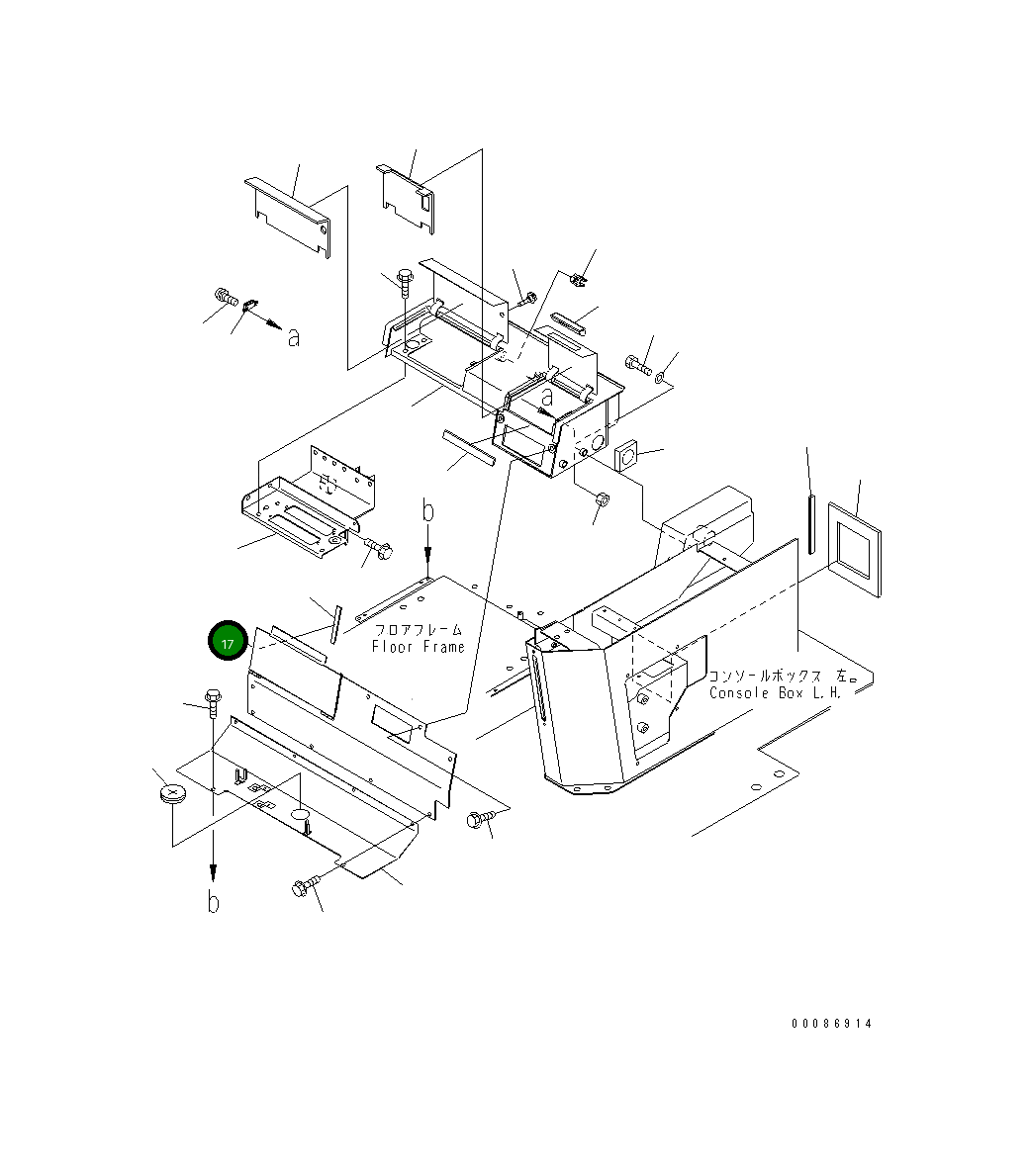 Крышка 42C-54-12370 Komatsu