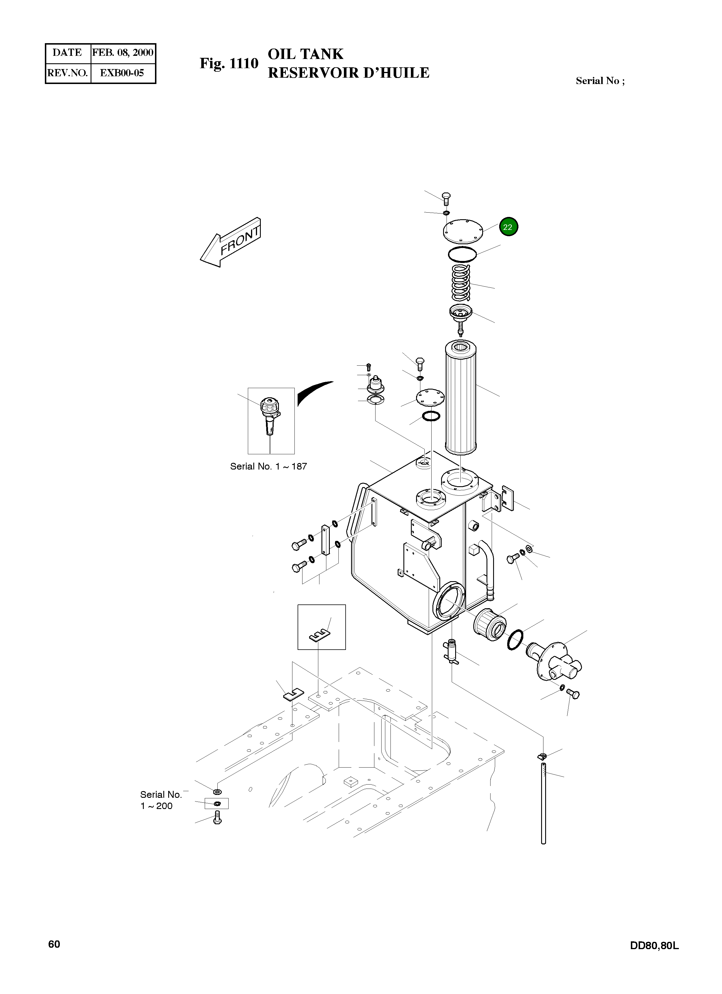 Крышка 5627-1593 Komatsu