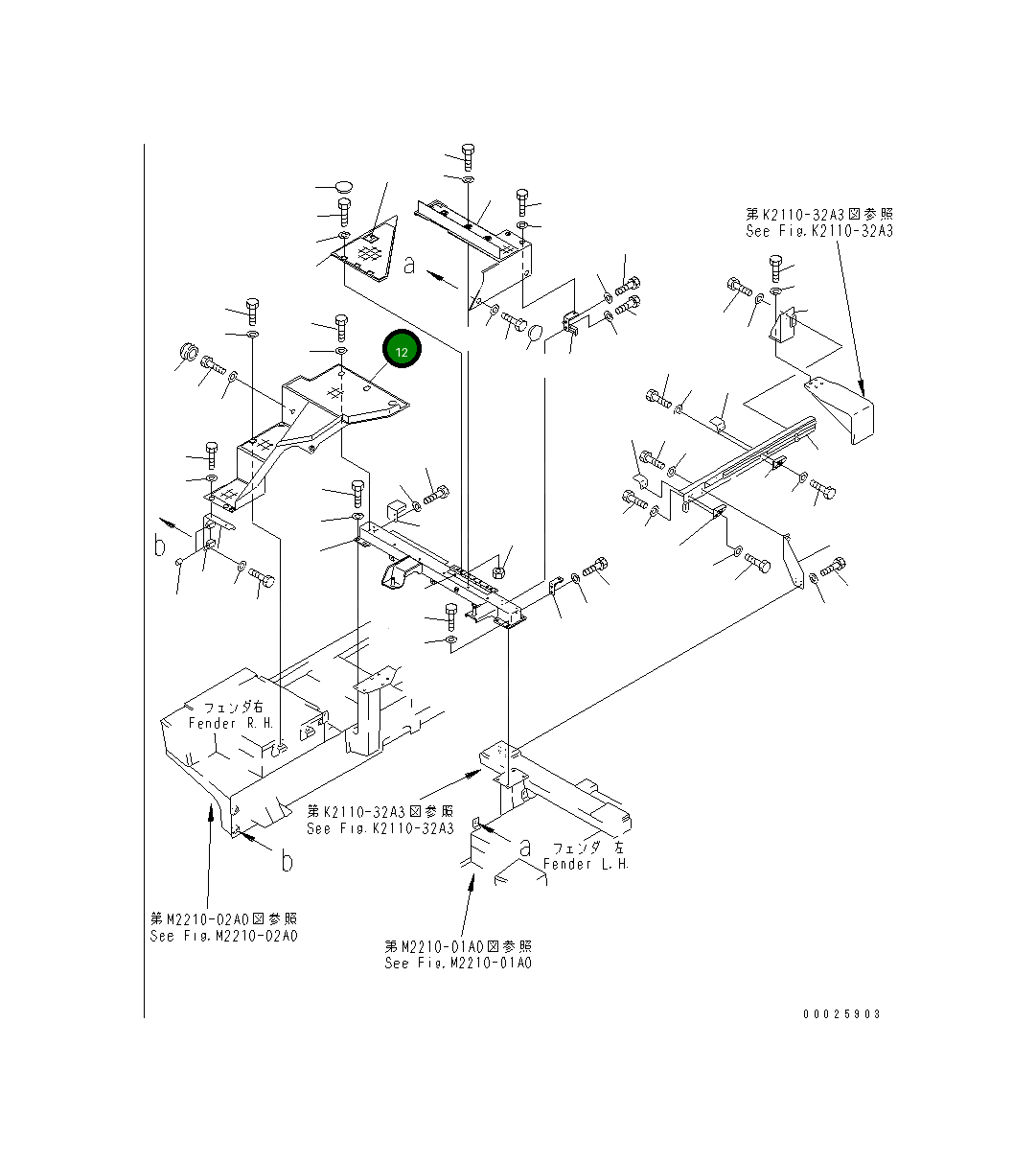 Крышка 19M-54-16750 Komatsu