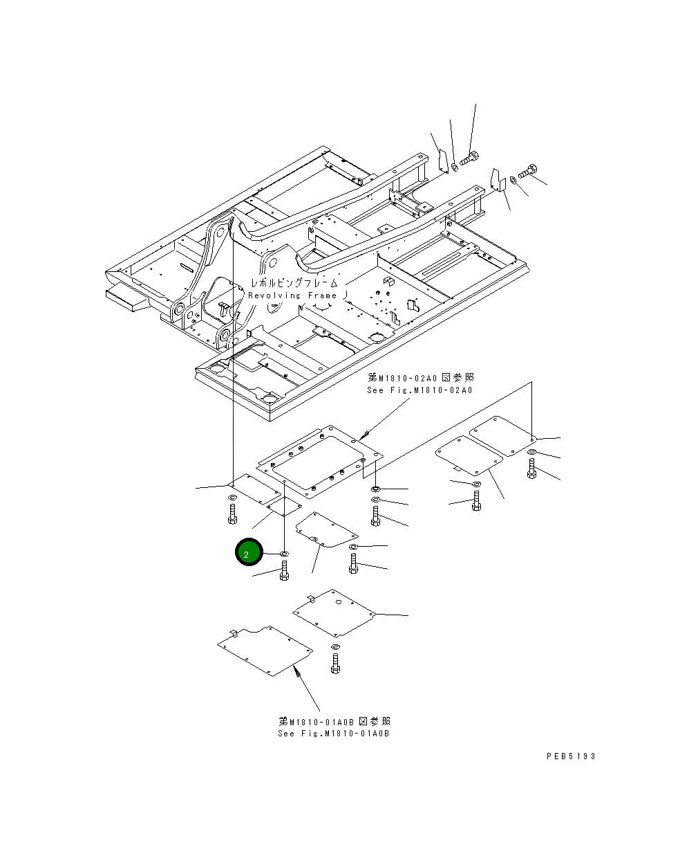 Крышка 20Y-54-26430  Komatsu