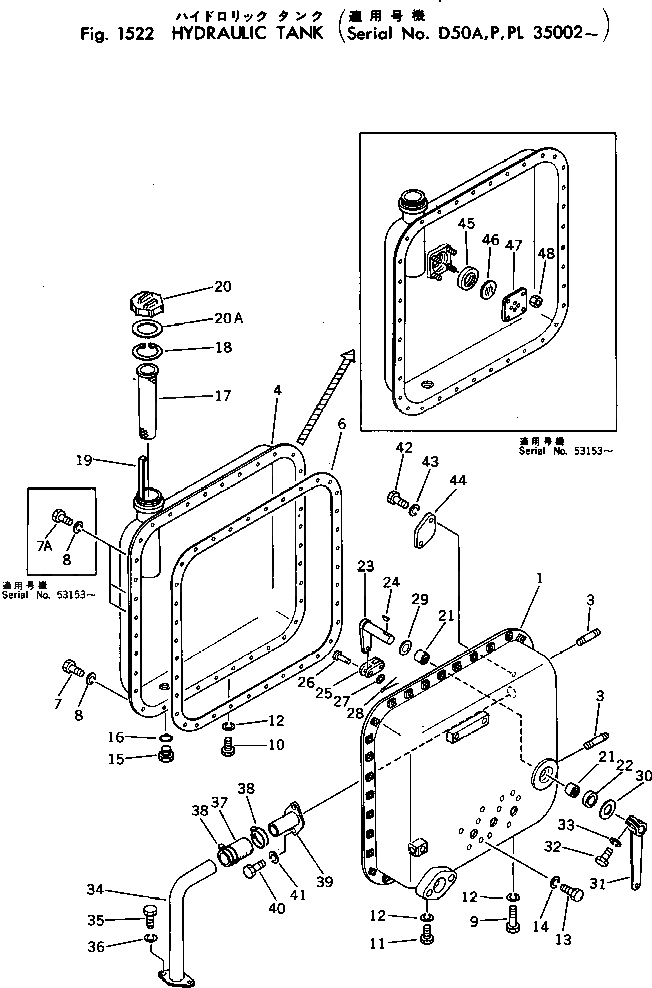 Кольцо 135-60-23130  Komatsu