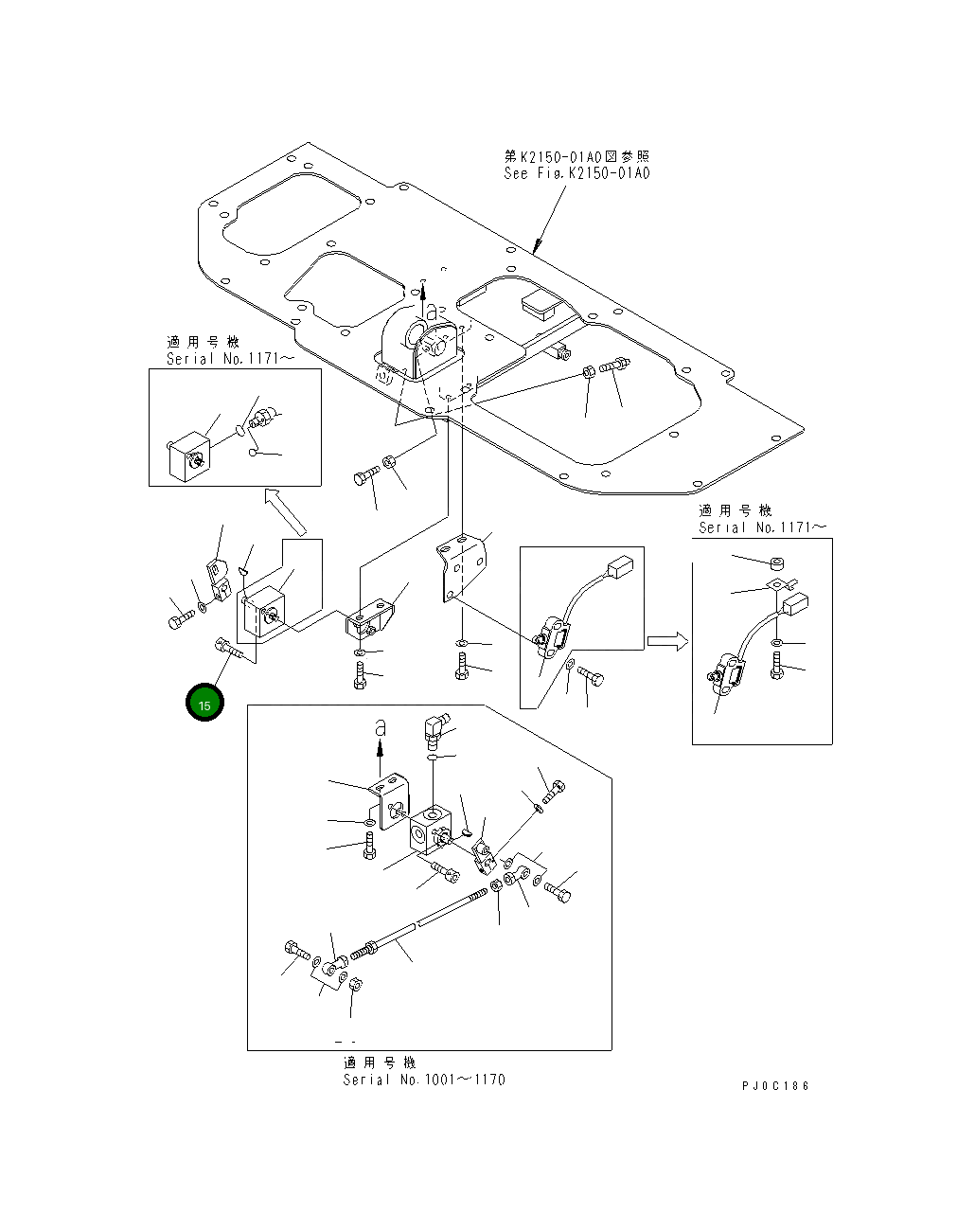 Болт 01252-70840  Komatsu