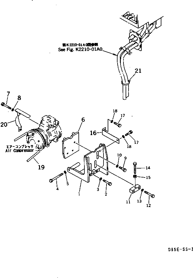 Болт 01016-81090 Komatsu