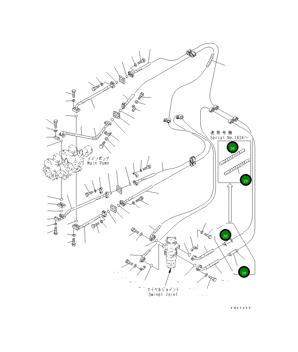 Крышка 203-62-41150 Komatsu