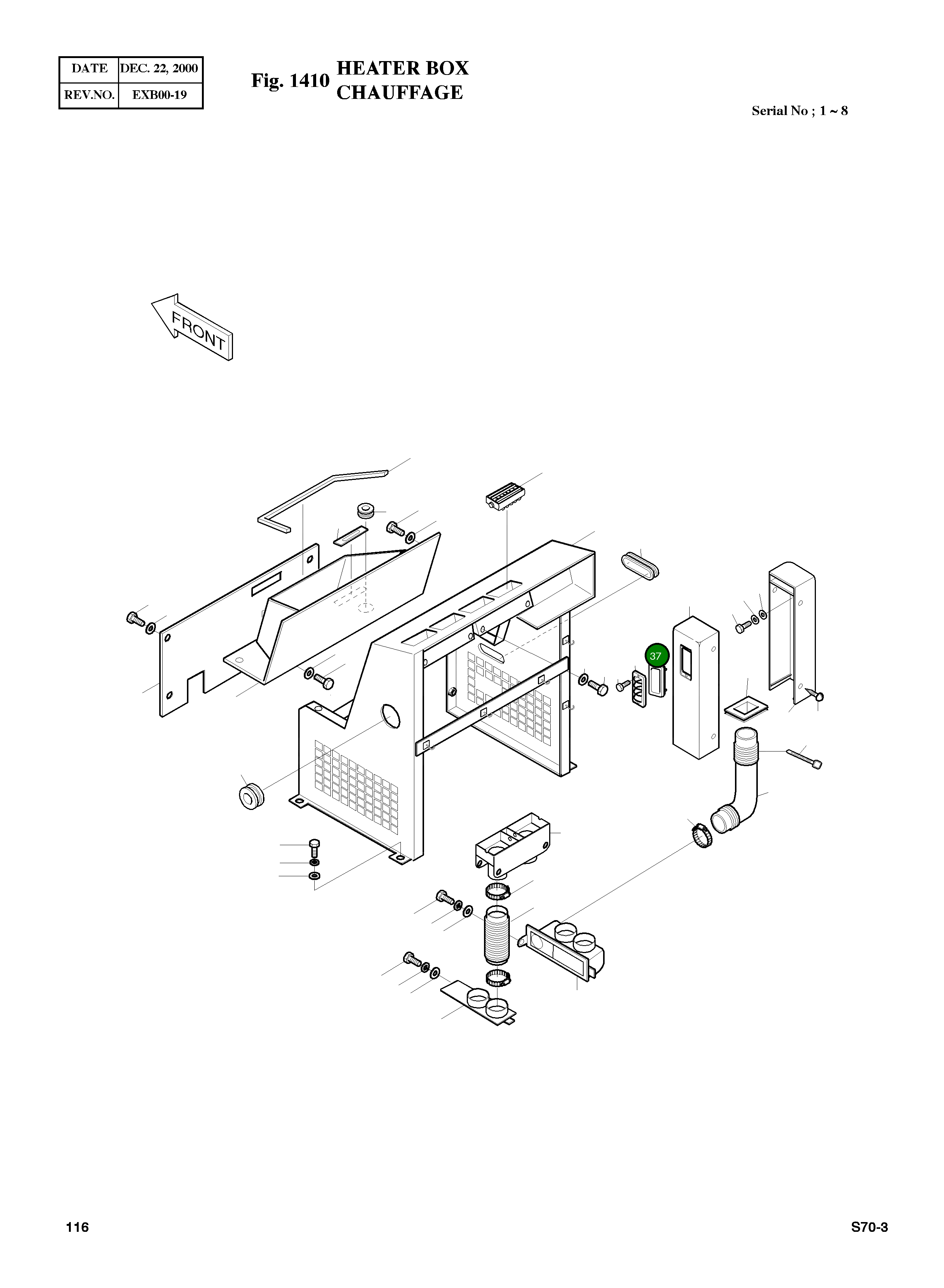 Крышка 2621-3023 Komatsu
