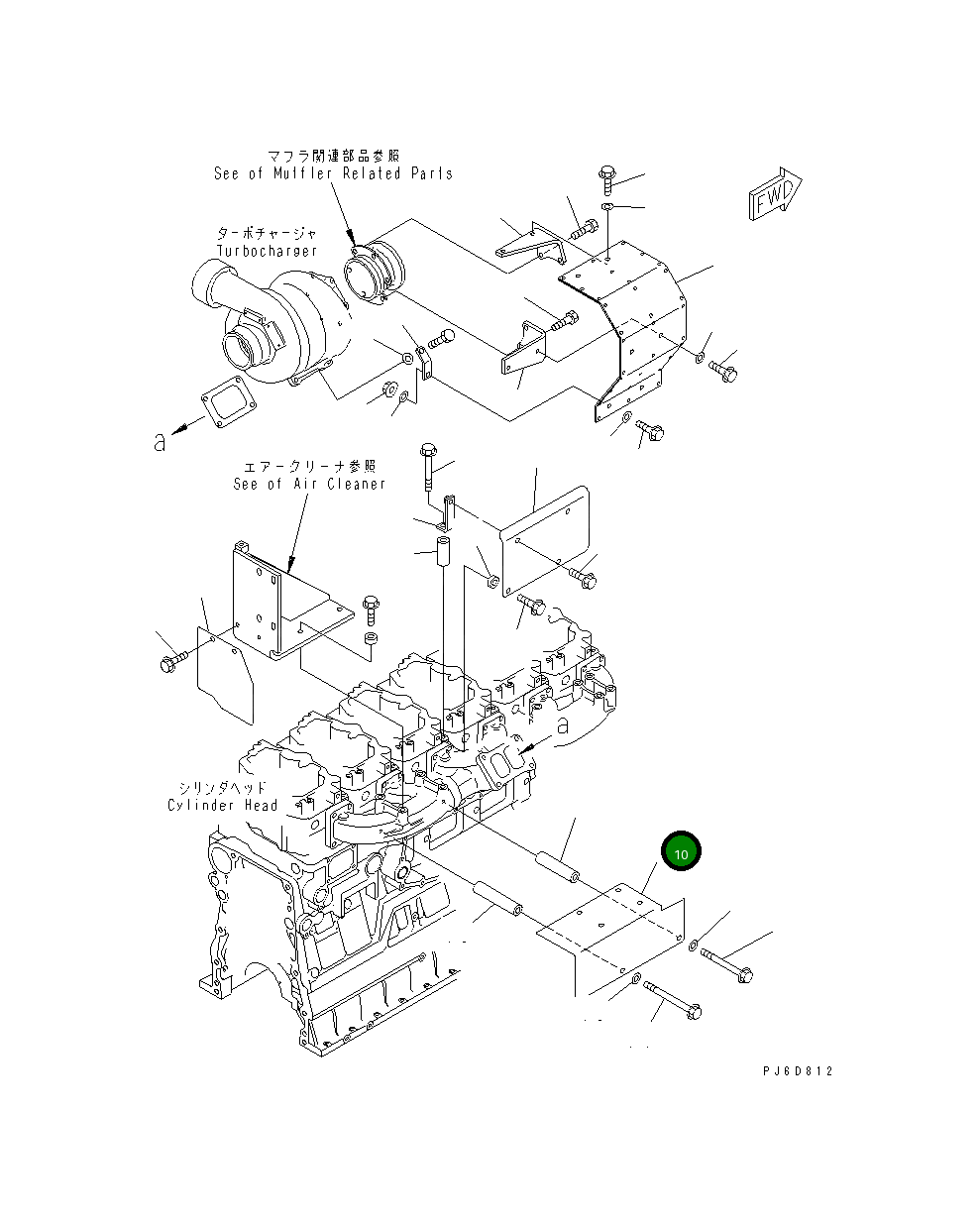 Крышка 6217-11-9580 Komatsu