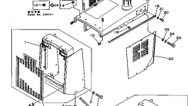 Защитный кожух 113-54-21112 Komatsu