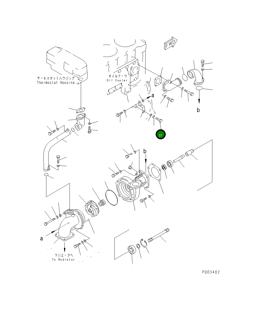 Болт 01010-81025 Komatsu