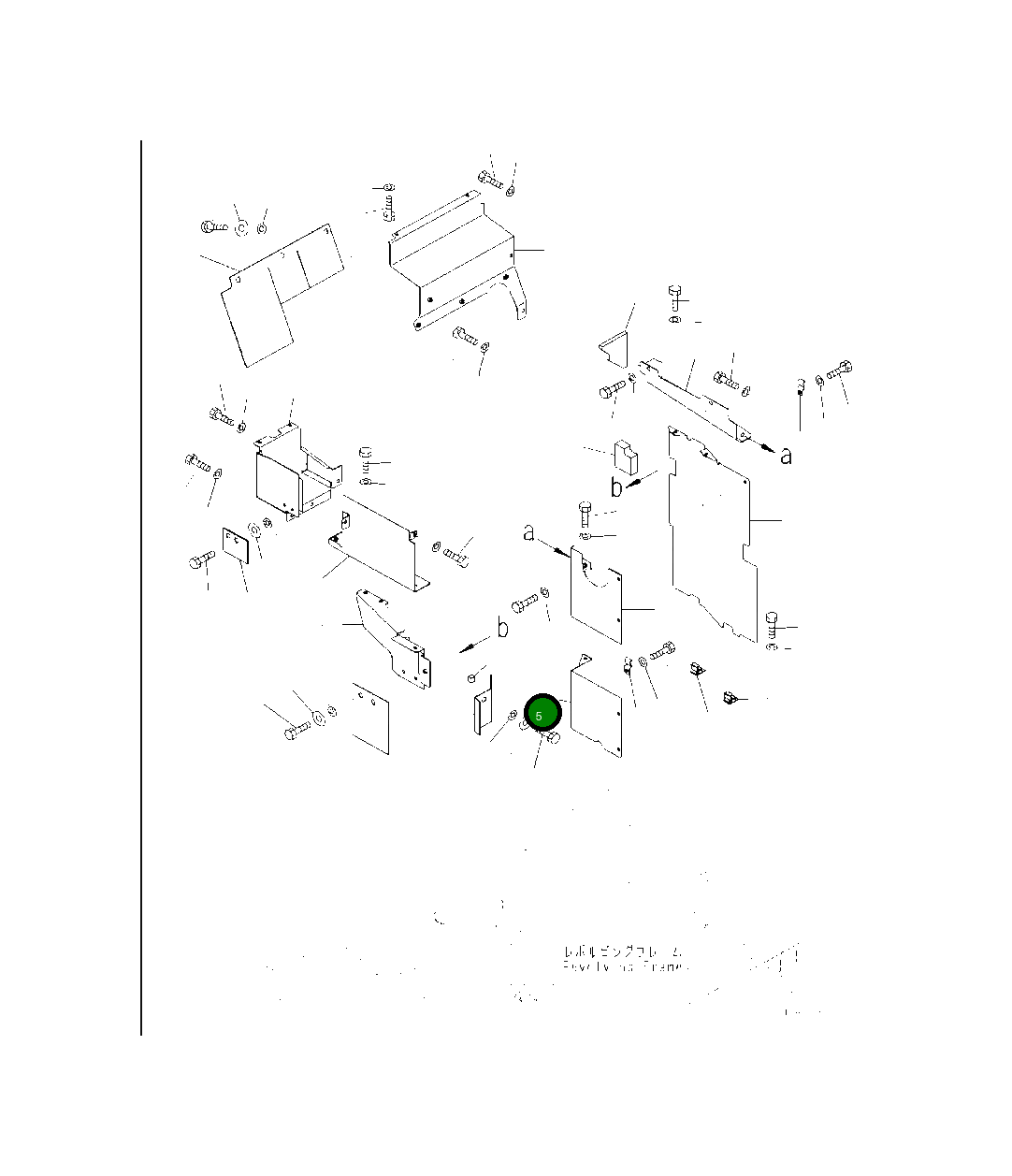 Крышка 2A6-54-12751 Komatsu