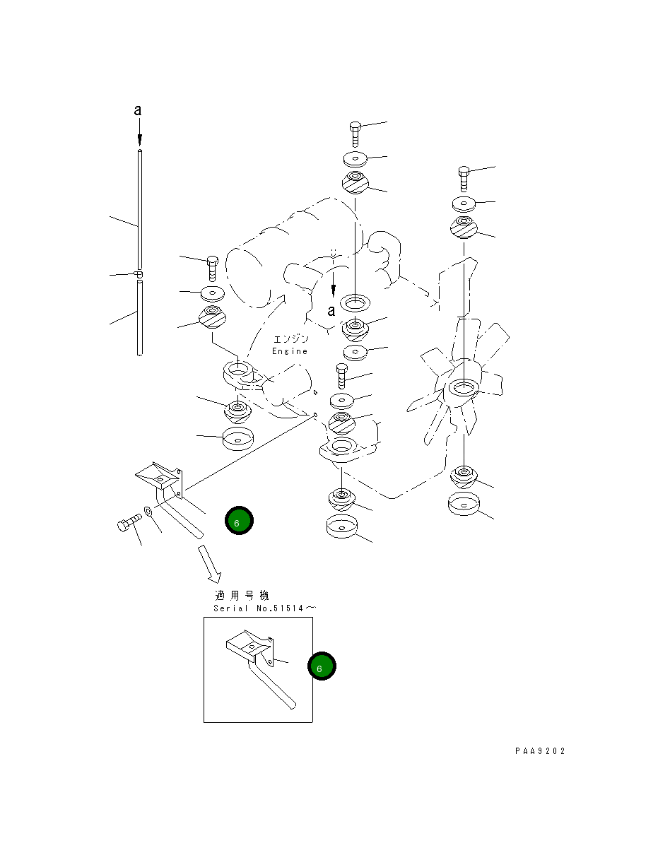 Крышка 203-01-61213 Komatsu