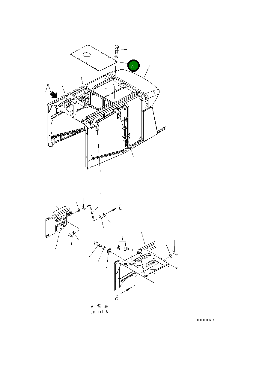 Крышка 423-Z94-3140 Komatsu