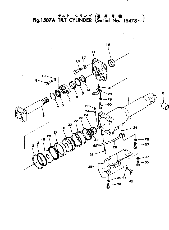 Кольцо 07179-00113 Komatsu