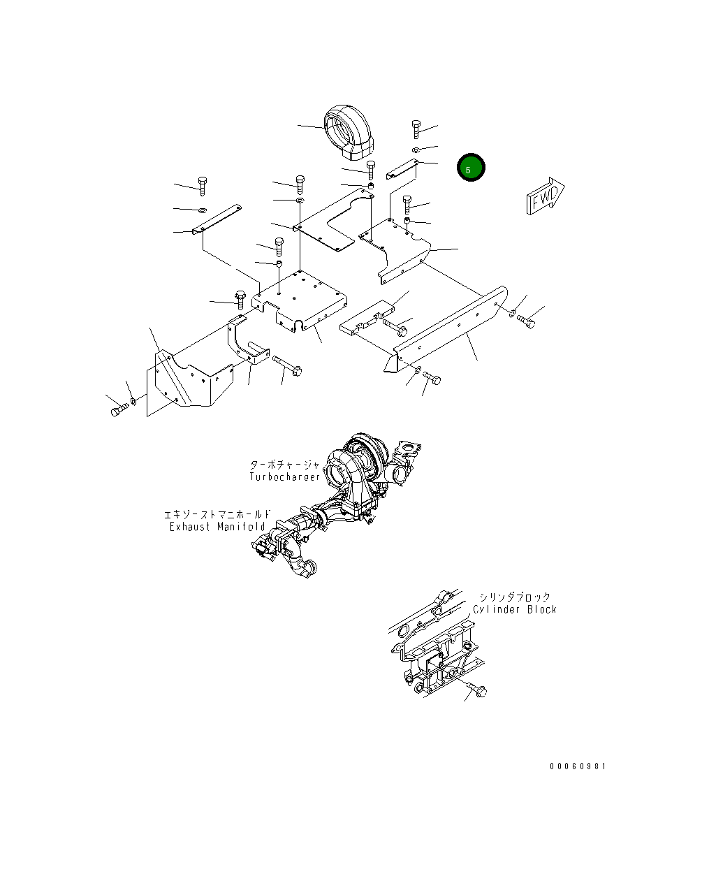 Крышка 6251-11-6550  Komatsu
