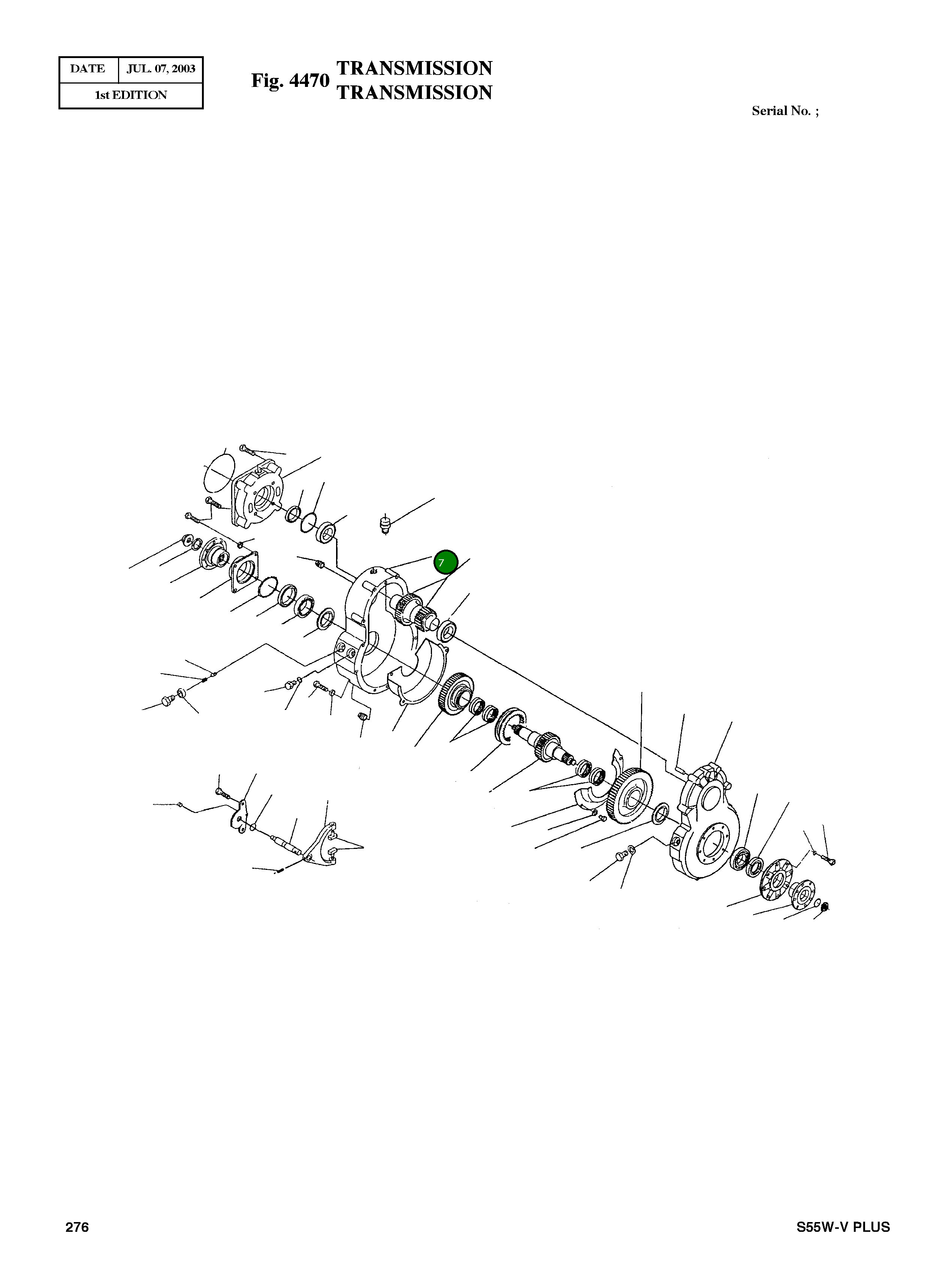 Крышка 357.14.101.14  Komatsu