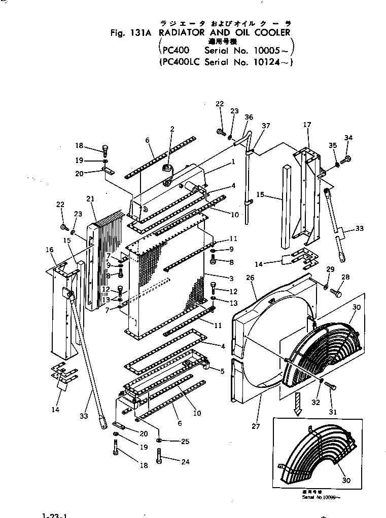 Болт 01011-51610  Komatsu
