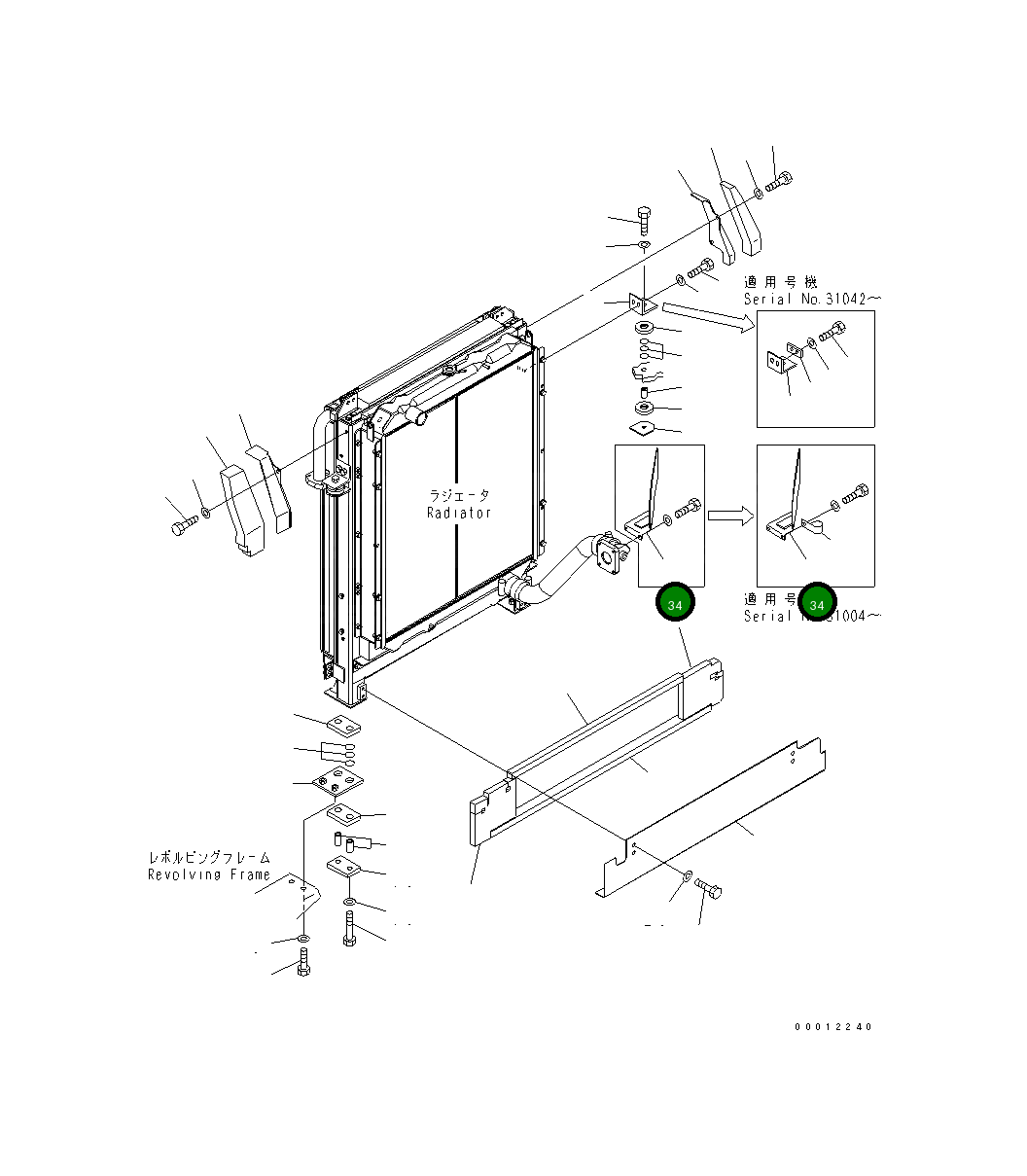 Крышка 21M-01-15410  Komatsu