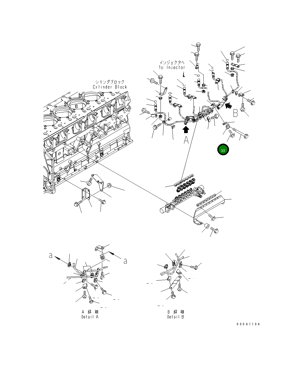 Болт 01435-00650 Komatsu