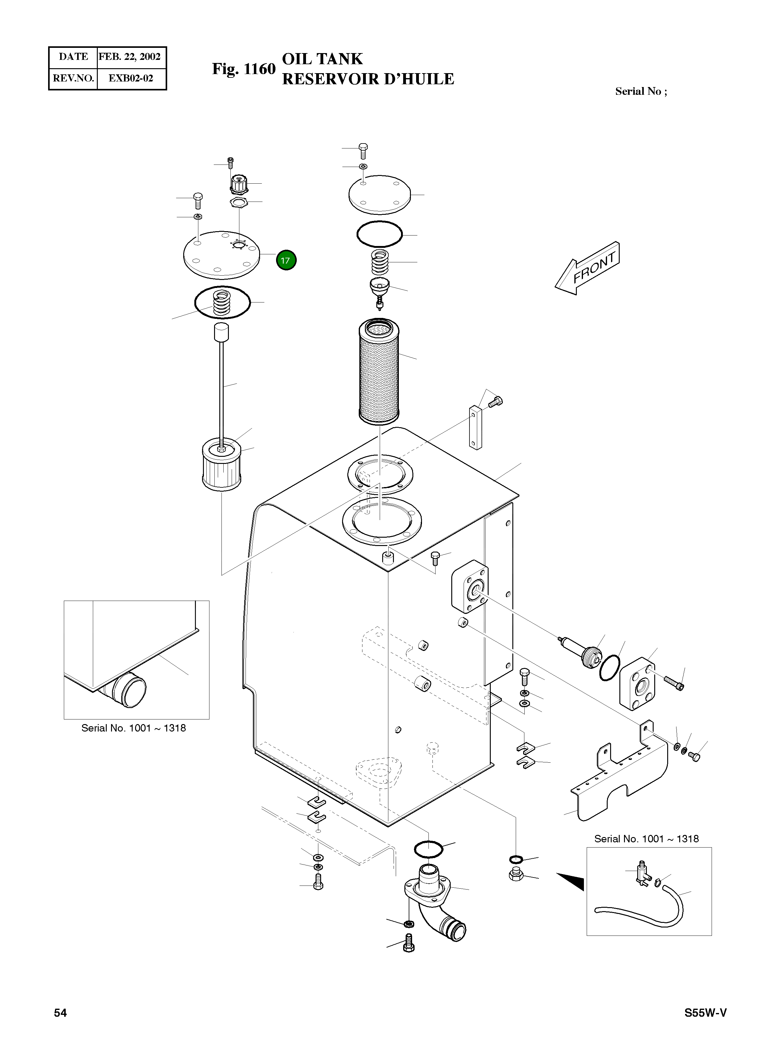 Крышка 2473-4001C  Komatsu