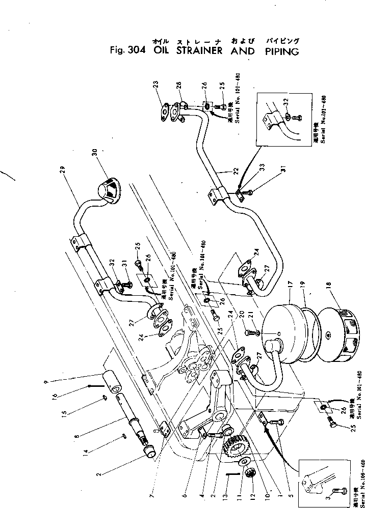 Болт 01000-41020 Komatsu