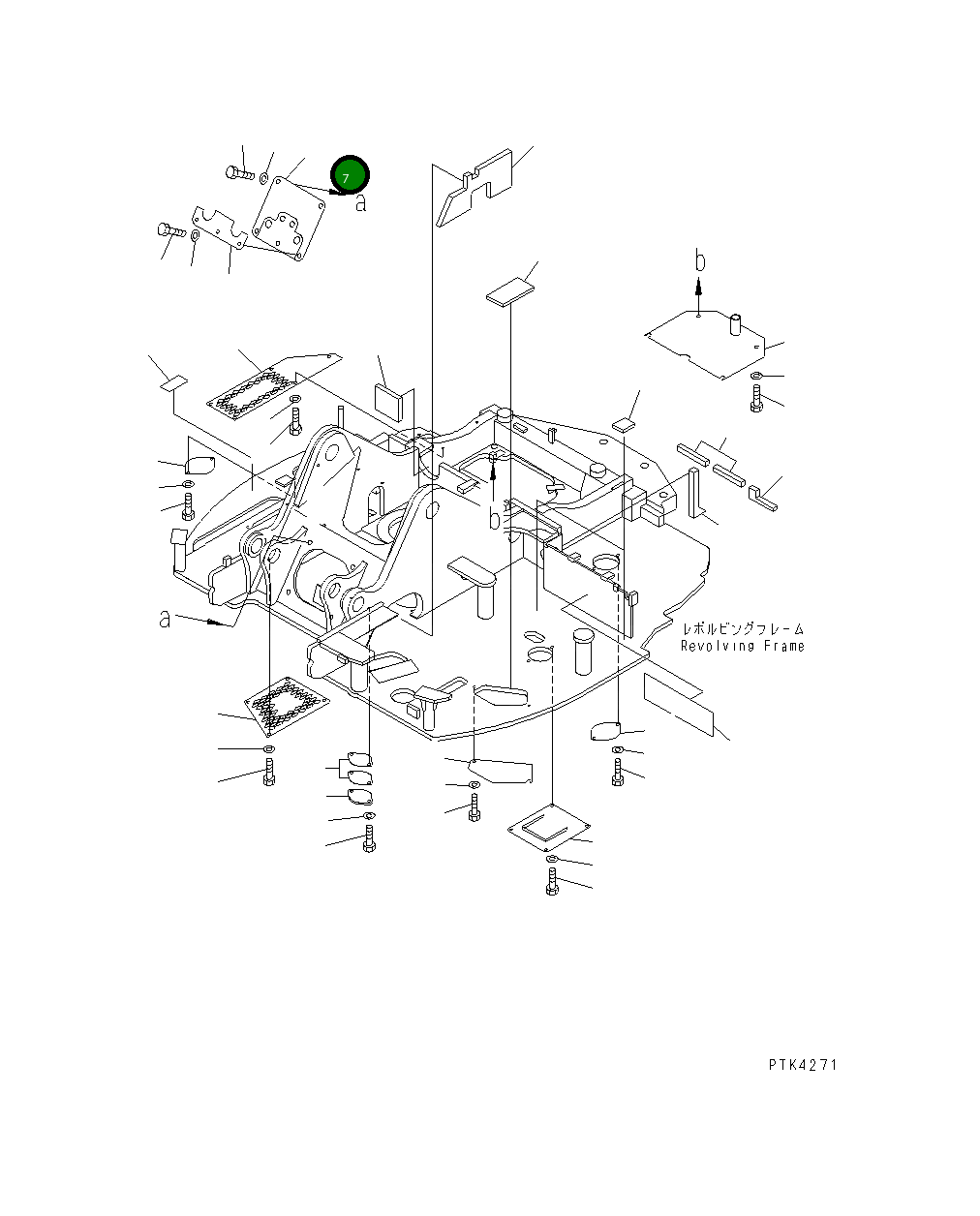 Крышка 21Y-46-11230 Komatsu