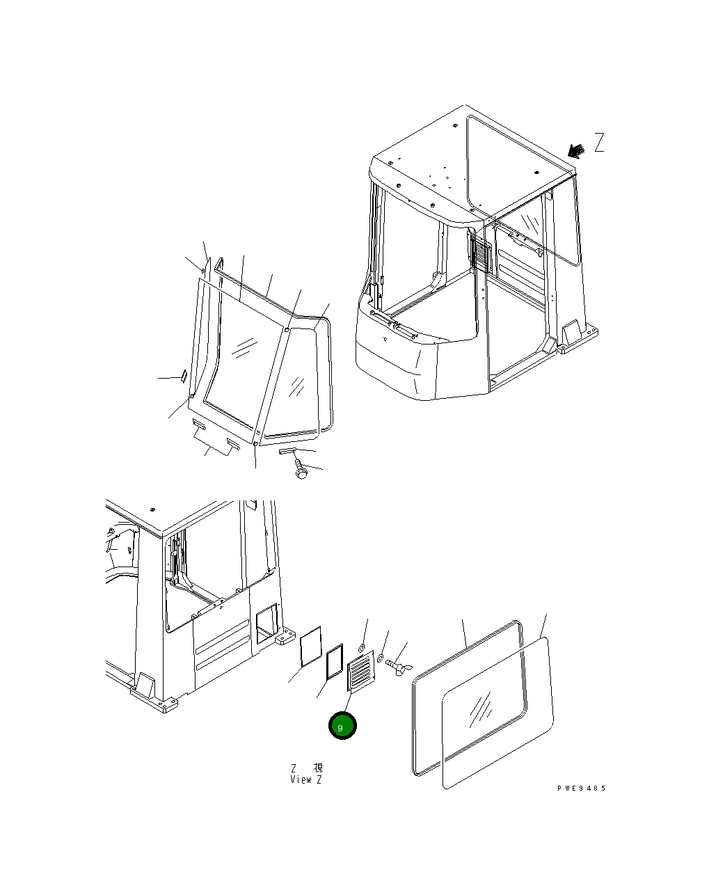 Крышка 421-926-2720 Komatsu