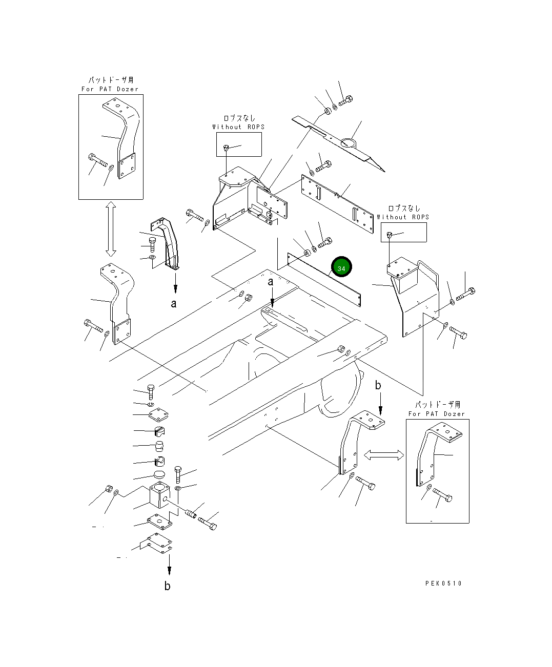 Крышка 130-Z78-1550  Komatsu